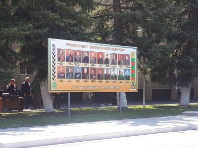 Залог безопасности и процветания: Ленинаканскому погранотряду 100 лет