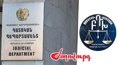 «Ժողովուրդ». Կին դատավորների մեծ մասը ԲԴԽ գնալու ցանկություն չունի