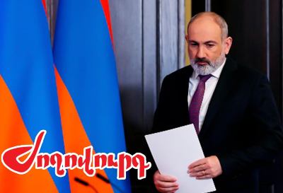 «Ժողովուրդ». Թափառող կենդանիների հարցը չի լուծվել . Նիկոլ Փաշինյանը խաբել է. Մաս 210