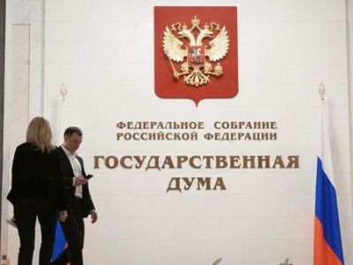 ՌԴ Պետդուման առաջարկել է սփյուռքները հավասարեցնել «օտարերկրյա գործակալներին» և դրանք անվանել «ապակառուցողական»