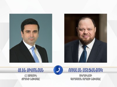 Главы парламентов Армении и Украины обсудили ситуацию с безопасностью на Южном Кавказе и Украине