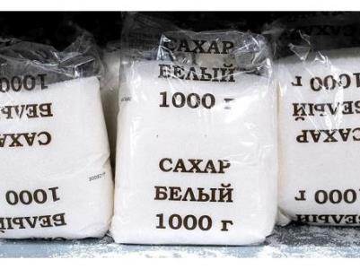 Армения получит 28 тыс. тонн сахара из 181,5 тыс. тонн, распределенных РФ для вывоза в страны ЕАЭС