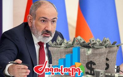 «Ժողովուրդ». Փաշինյանը թե՛ մասնատում է Հայաստանը, թե՛ ահռելի պետական պարտք է կուտակել, թե՛ հարստացրել թիմակիցներին