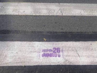 «Մայիսի 26-ին սկսվում ա». գրություններ՝ Երևանի փողոցներում (ֆոտո)