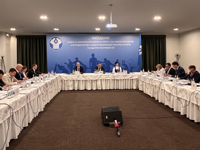 Գյումրիում մեկնարկել է ԱՊՀ երկրների ֆիզիկական կուլտուրայի և սպորտի խորհրդի համաժողովը