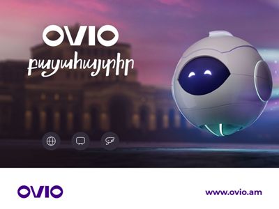 «Ռոստելեկոմ Հայաստանը» վերափոխվում է «OVIO»-ի