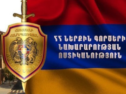 ՆԳՆ ոստիկանության մի շարք պաշտոնյաներ պարգեւատրվել են մեդալներով. Ովքեր են նրանք
