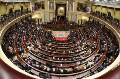 Իսպանիայի խորհրդարանը հավանություն է տվել կատալոնյան անջատողականների համաներման օրենքին