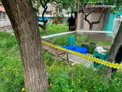 Երևանում՝ Դրոյի փողոցի շենքերից մեկի բակում հայտնաբերվել է տղամարդու մարմին