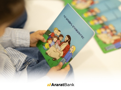 AraratBank to donate prayer books to children fighting diseases