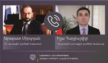 Armenia, Georgia FMs discuss further strengthening of strategic cooperation