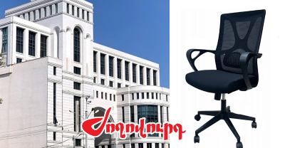 «Ժողովուրդ». 1 մլն 65 հազար դրամ 5 աթոռի համար. «հեղափոխական» իշխանության հերթական գնումները
