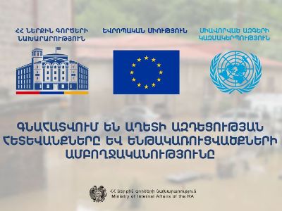 Specialist is dispatched to organize EU flood relief in Armenia’s Lori, Tavush Provinces