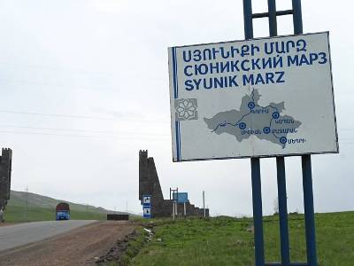 Տեղի է ունեցել Սյունիքի վերականգնման, դիմակայունության եւ զարգացման ծրագրի պաշտոնական մեկնարկը. Բյուջեն՝ 11 մլն եվրո