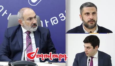 «Ժողովուրդ». ՔՊ -ականները դժգոհ են Երեւանում առկա խնդիրներից