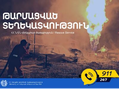 Leakage from 3 liquefied gas, 1 diesel, 1 gasoline tanks causes explosion, fire at Yerevan-Sevan motorway gas station
