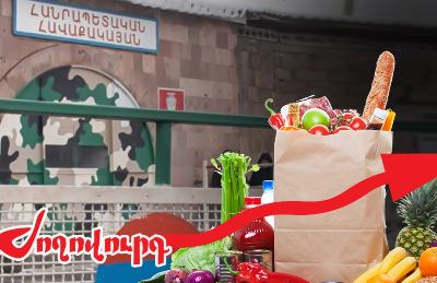 «Ժողովուրդ». ՀՀ տարբեր զինկոմիսարիատներում աշխատակիցները պատրաստում են ազատման դիմումները