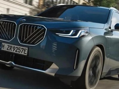 Photo of new BMW X3 model leaked online