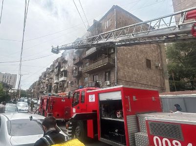 Հրդեհ Երևանի շենքերից մեկում. հայտարարվել է բարդության «1 ԲԻՍ» աստիճան