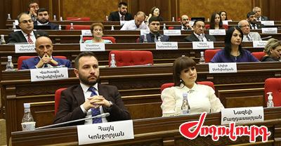 Newspaper: Ruling faction to not secure quorum for parliament session with Armenia government's resignation agenda
