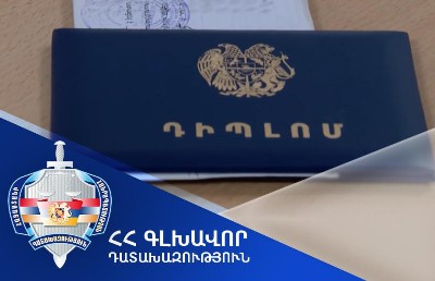 «Հայբուսակ»-ի ռեկտորը մի շարք անձանցից վարձավճար է վերցրել բուհ ընդունելու պատրվակով. Տուժողների վնասը՝ 15 մլն դրամ