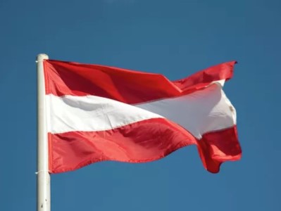 Austria's general election will be held on September 29