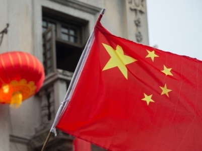 China blacklists children's charity over $1.38M fraud