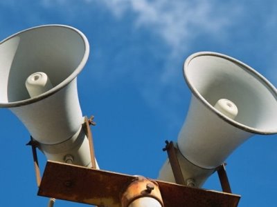 Սպիտակ համայնքի Սարահարթ բնակավայրում շչակ է գործարկվելու