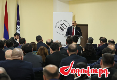 «Ժողովուրդ». ՔՊ-ն, Փաշինյանի գլխավորությամբ, 4-րդ քաղաքական ժողովը կանի