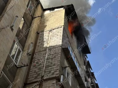 В Ереване вспыхнул крупный пожар