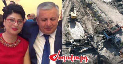 «Ժողովուրդ». Քննչական կոմիտեն քննարկել է ՔՊ պատգամավորի կնոջը պատկանող ընկերության շուրջ առկա գործը կարճելու հարցը