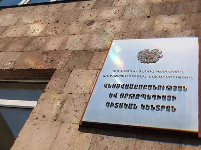 Մեկ ամիս գիշերային ժամերին փակ է լինելու մինչև «Վնասվածքաբանության և օրթոպեդիայի գիտական կենտրոն» հատվածը
