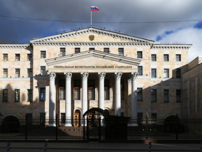 «Անցանկալի կազմակերպությունների» օտարերկրյա աշխատակիցներին կարգելեն մտնել Ռուսաստան