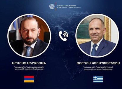 Глава МИД Армении и Греции обсудили региональные вопросы