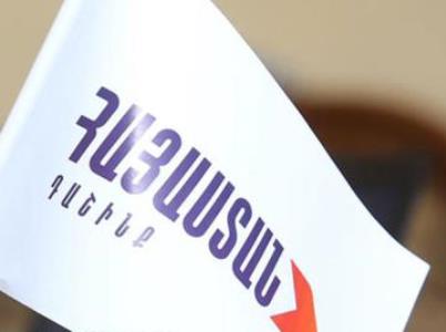 «Армения»: Власти продолжают вносить раскол в общество