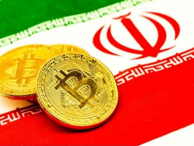 Իրանը ներկայացրել է իր թվային արժույթը