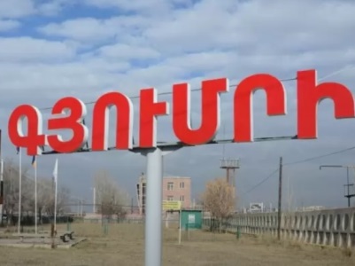 Շիրակում դանակահարություն է եղել․ հոսպիտալացվել է 37-ամյա քաղաքացի, բժիշկները պայքարում են կյանքի համար