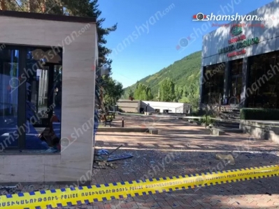 «Արարատ ռեզորթ» հյուրանոցի պահակակետում տեղի ունեցած պայթյունի առթիվ նախաձեռնվել է քրեական վարույթ. ՔԿ