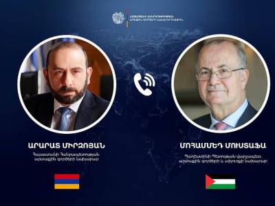 Главы МИД Армении и Палестины провели телефонный разговор