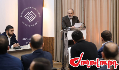«Ժողովուրդ». ՔՊ-ի քաղաքական ժողովին Փաշինյանն այդպես էլ սպառիչ պատասխաններ չի տվել կուսակիցներին