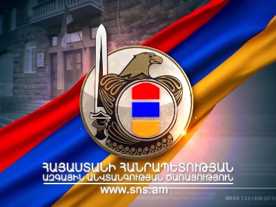 Սահմանվեց ազգային անվտանգության մարմինների ծառայողների ատեստավորման կարգը