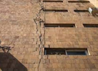 Երեխայի և ընտանիքի աջակցության կենտրոնի շենքը կօտարվի մրցույթով. Շենքը 4-րդ աստիճանի վթարային է