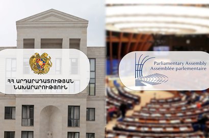 ԵԽԽՎ-ն ողջունել է ՀՀ արդարադատության նախարարի` Վենետիկի հանձնաժողով դիմելու նախաձեռնությունը