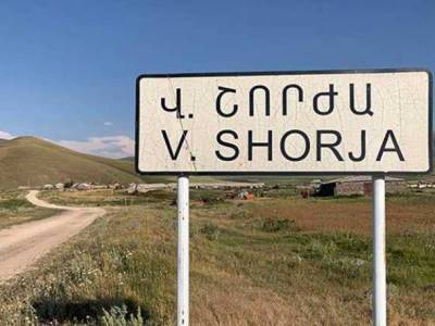 Վերին Շորժայի ճանապարհները քայքայված ու անանցանելի. դրանք կծածկվեն կոպճային ծածկով