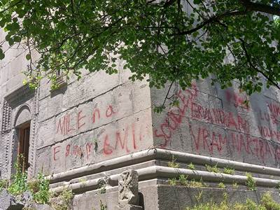 Քոբայր վանական համալիրի պատերին հայտնվել են «ժամանակակիցների նկարազարդումներ» (ֆոտո)