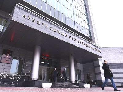 Մոսկվայի դատարանը ՌԴ արդարադատության նախարարության աշխատակցուհուն հեռակա կարգով 14 տարվա ազատազրկման է դատապարտել