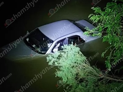«Mercedes»-ը հայտնվել է Արփա գետում․ ընտանիքի 4 անդամներ, որոնցից մեկն անչափահաս է, տեղափոխվել են հիվանդանոց