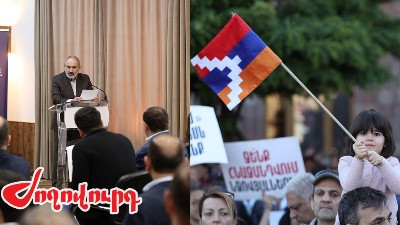 «Ժողովուրդ». Իշխանությունն արցախցիների առջև պայման է դրել. ակցիաների չեն մասնակցի` սոցիալական աջակցությունից չեն զրկվի