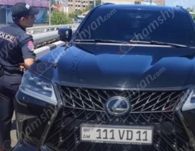 Նույն Lexus-ն արդեն 3-րդ անգամ տեղափոխվել է հատուկ պահպանվող տարածք. Վարորդը տարիներ առաջ ՌԴ-ում վթարի մասնակից է եղել
