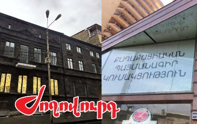 «Ժողովուրդ». ՔՊ նոր գրասենյակը դեռեւս վերանորոգվում է, սակայն շուրջ երկու տարի ամիսը մոտ 4 մլն վարձավճար է տրվում